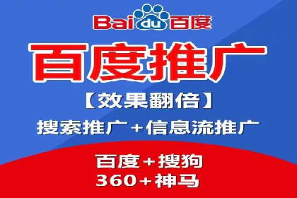 信息流竞价竞争案例：实战解析及启示