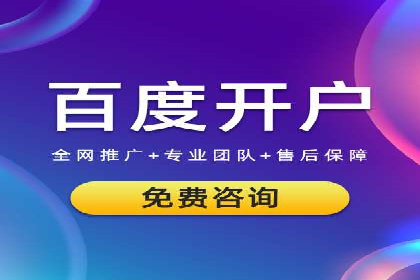 案例分析：信息流广告公司在移动时代的机遇与挑战